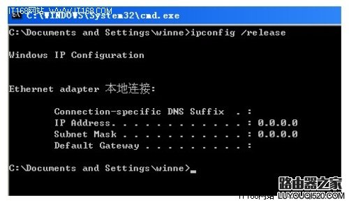 网件(NETGEAR)无线路由器设置图文教程_www.iluyouqi.com
