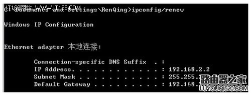 网件(NETGEAR)无线路由器设置图文教程_www.iluyouqi.com