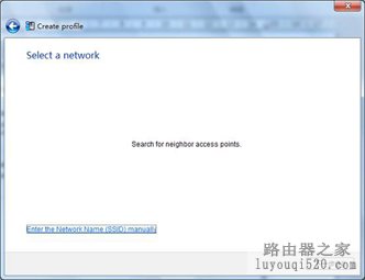 巴法诺无线路由器WDS设置方法_www.iluyouqi.com