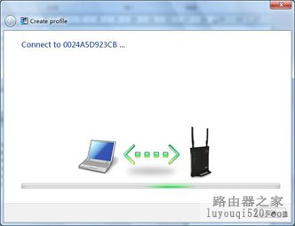 巴法诺无线路由器WDS设置方法_www.iluyouqi.com