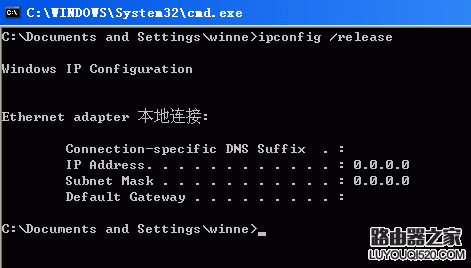 网件netgear无线路由器设置教程【图文详解】_www.iluyouqi.com