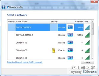 巴法诺路由器有线桥接设置教程_www.iluyouqi.com