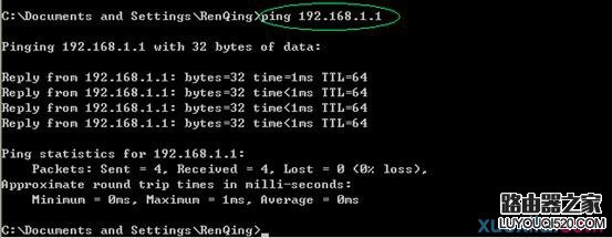 NETGEAR路由器的管理界面进不去怎么办?_www.iluyouqi.com