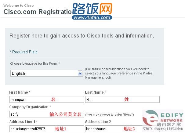 一步一步教您注册思科CCO教程【图文教程】_www.iluyouqi.com