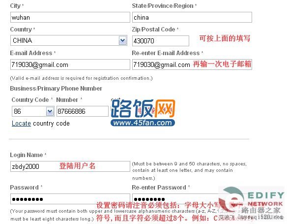 一步一步教您注册思科CCO教程【图文教程】_www.iluyouqi.com