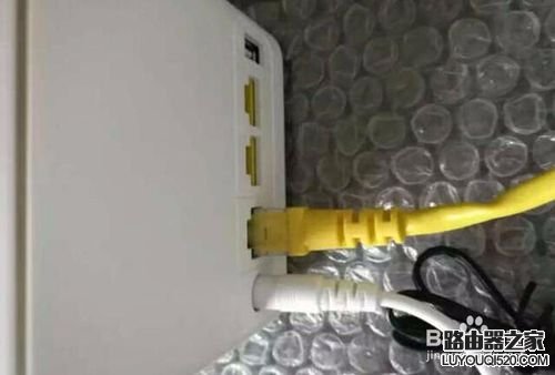 华为荣耀路由器怎么设置_www.iluyouqi.com