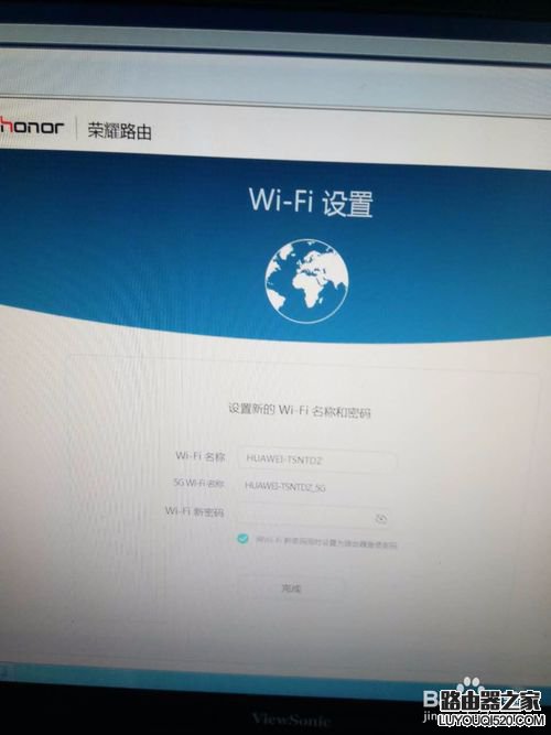 华为荣耀路由如何防蹭网，华为路由器如何绑定mac地址_www.iluyouqi.com