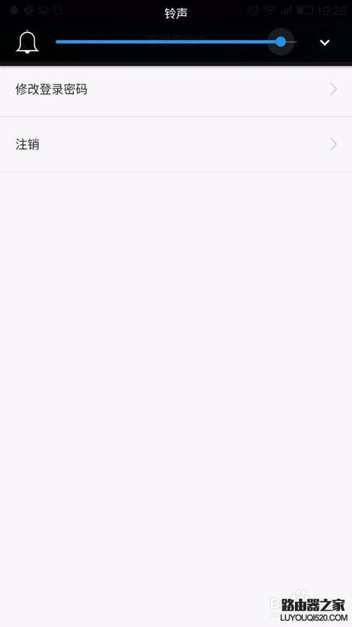 华为荣耀路由如何防蹭网，华为路由器如何绑定mac地址_www.iluyouqi.com