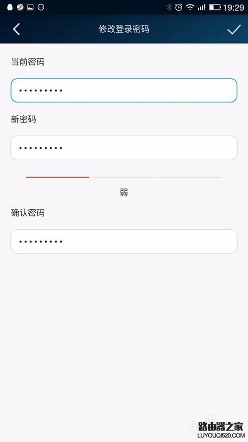 华为荣耀路由如何防蹭网，华为路由器如何绑定mac地址_www.iluyouqi.com
