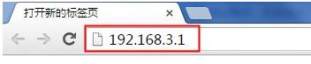 华为WS318无线路由器的上网设置教程_www.iluyouqi.com