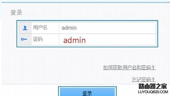 华为WS318无线路由器的上网设置教程_www.iluyouqi.com