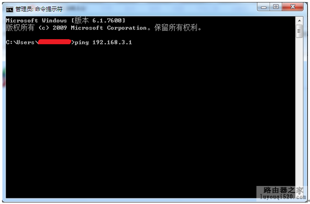 华为路由器无法登陆设备管理界面192.168.1.1或者192.168.3.1?_www.iluyouqi.com