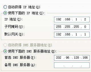 华为HG520s路由器介绍以及设置教程图解_www.iluyouqi.com