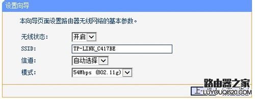 搬家了路由器怎么设置才能用?_www.iluyouqi.com