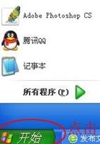 装路由器后网页打不开怎么办_www.iluyouqi.com