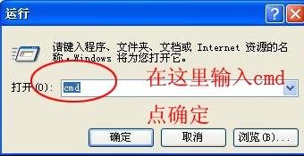 装路由器后网页打不开怎么办_www.iluyouqi.com