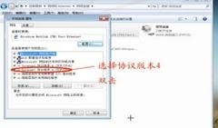 装路由器后网页打不开怎么办_www.iluyouqi.com