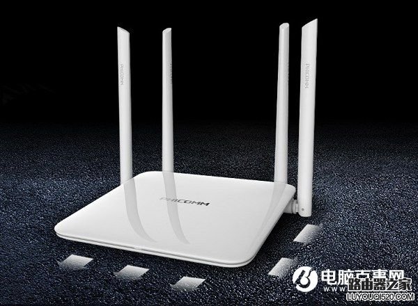 四根天线的路由器怎么摆放，据说这样摆信号最好_www.iluyouqi.com