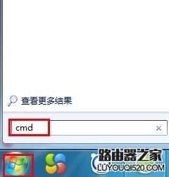 怎么进入无线路由器_www.iluyouqi.com