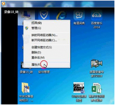 WiFi老是自动断掉又连上怎么办？_www.iluyouqi.com
