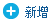 tp-link路由器访问控制功能怎么设置_www.iluyouqi.com