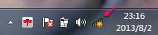wifi密码忘了怎么办？_www.iluyouqi.com