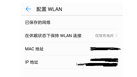 怎么通过MAC地址过滤防止别人蹭网_www.iluyouqi.com