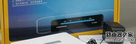 路由器设置多台电脑上网的方法_www.iluyouqi.com