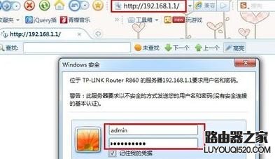 为什么路由器连接不上网络_www.iluyouqi.com