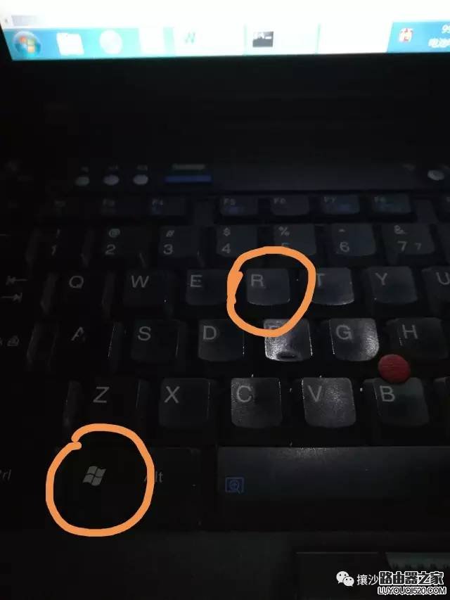 无线路由器重置后怎么设置？_www.iluyouqi.com