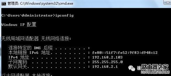无线路由器重置后怎么设置？_www.iluyouqi.com