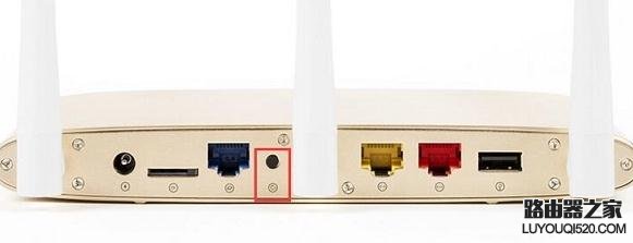 极路由登录密码忘记了怎么办_www.iluyouqi.com