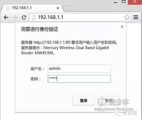 两台无线路由器怎么连接设置增加wifi覆盖范围_www.iluyouqi.com