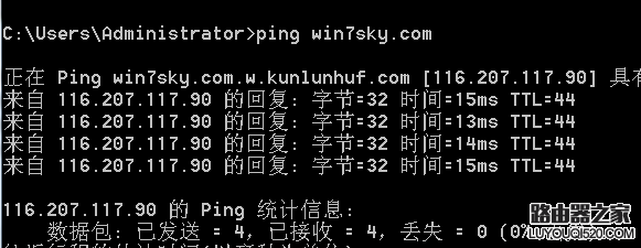 怎么查看路由器是否连接设置成功_www.iluyouqi.com