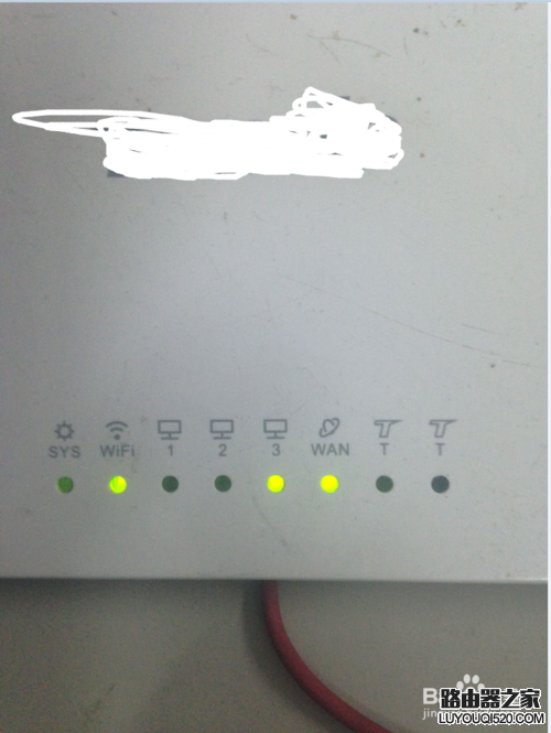 路由器和电脑怎么连接？_www.iluyouqi.com