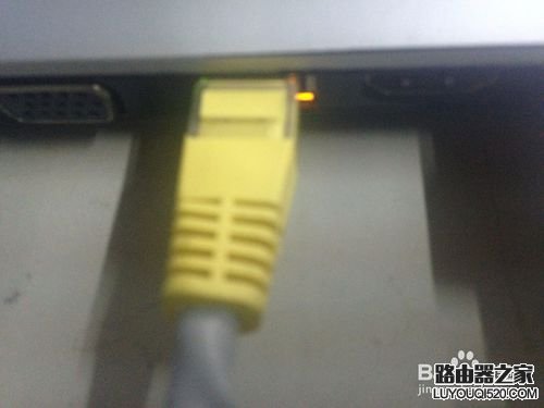 路由器和电脑怎么连接？_www.iluyouqi.com