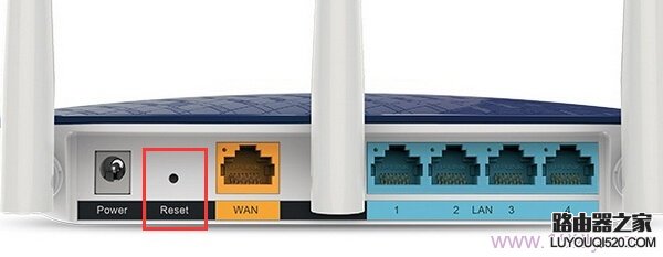 手机连不上wifi提示身份验证出现问题怎么办?_www.iluyouqi.com