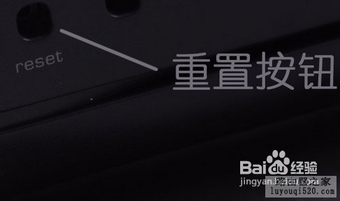 设置路由器198.162.1.1打不开怎么办?_www.iluyouqi.com