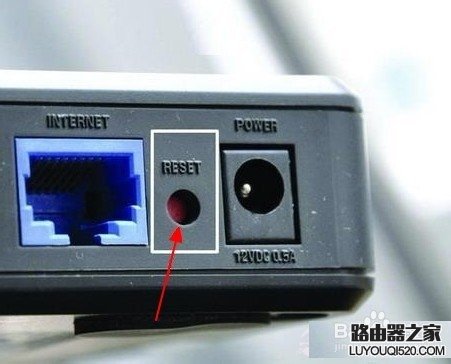 无线路由器密码忘了怎么找回_www.iluyouqi.com