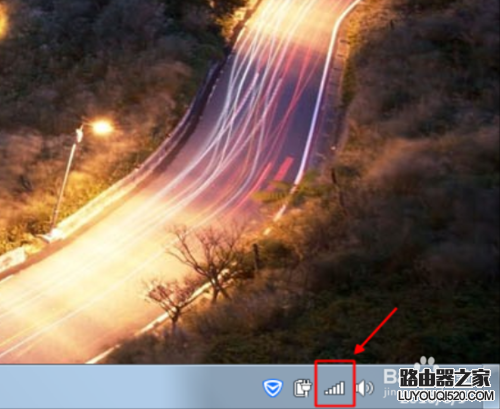 无线路由器密码忘了怎么找回_www.iluyouqi.com
