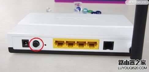 路由器密码忘记了怎么办 路由器修改密码教程_www.iluyouqi.com