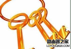 无线路由器管理员登陆密码忘了怎么办_www.iluyouqi.com