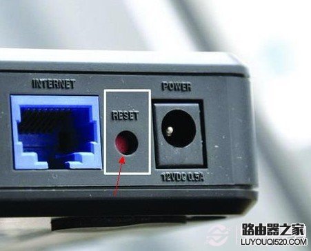 无线路由器管理员登陆密码忘了怎么办_www.iluyouqi.com