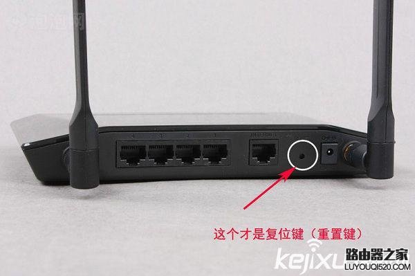 被蹭网后，路由器怎么改密码？_www.iluyouqi.com