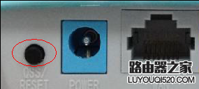 忘记了路由器的用户名和密码怎么办?_www.iluyouqi.com