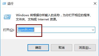 win10关闭defender_www.iluyouqi.com