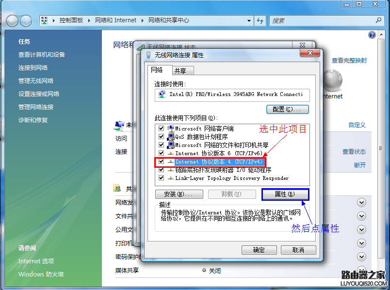 tplink迷你无线路由器怎么设置_www.iluyouqi.com