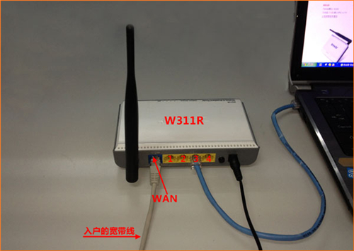 腾达 W311R 无线路由器固定IP上网设置_www.iluyouqi.com