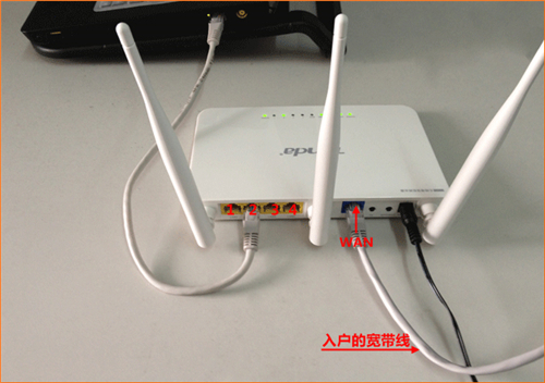 腾达 FH303 无线路由器设置自动获取IP上网设置_www.iluyouqi.com