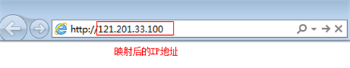 TP-Link TL-WVR450G V3 无线路由器一对一NAT映射设置方法_www.iluyouqi.com